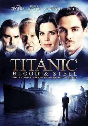 english film titanic