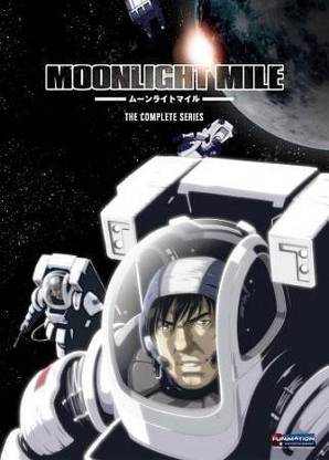 Moonlight Mile Complete Box Set Price In India Buy Moonlight Mile Complete Box Set Online At Flipkart Com Moonlight Mile Complete Box Set Price In India Buy Moonlight Mile Complete Box Set Online At Flipkart Com