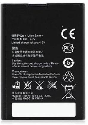 mobicall mobile battery for huawei ascend y210 y530 g510 g530 1700 mah