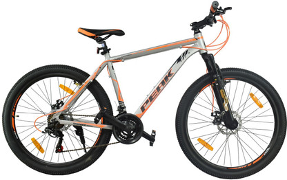 Atlas hammer cycle Clearance