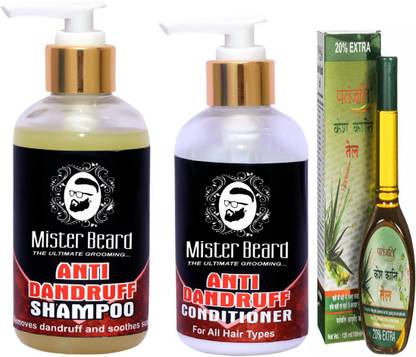 Mister Beard PATANJALI KESH KANTI HAIR OIL WITH ANTI DANDRUFF SHAMPOO & CONDITIONER Price in India - Buy Mister Beard PATANJALI KESH KANTI HAIR OIL WITH ANTI DANDRUFF SHAMPOO & CONDITIONER online Mister Beard PATANJALI KESH KANTI HAIR OIL WITH ANTI DANDRUFF SHAMPOO & CONDITIONER Price in India - Buy Mister Beard PATANJALI KESH KANTI HAIR OIL WITH ANTI DANDRUFF SHAMPOO & CONDITIONER online