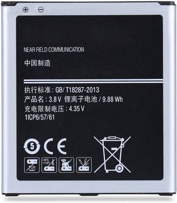 Samtek Mobile Battery For Samsung Galaxy J2 Core Prime J2 15 J2 17 Price In India Buy Samtek Mobile Battery For Samsung Galaxy J2 Core Prime J2 15 J2 17 Online At Flipkart Com Samtek Mobile Battery For Samsung Galaxy J2 Core Prime J2 15 J2 17 Price In India Buy Samtek Mobile Battery For Samsung Galaxy J2 Core Prime J2 15 J2 17 Online At Flipkart Com