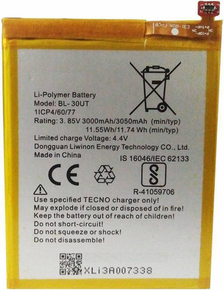 tecno i3 mobile battery price