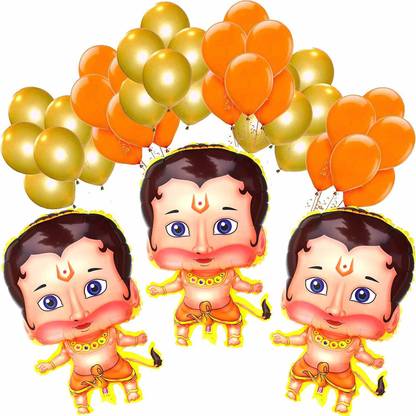 Flipkart Com Masti Zone Printed 3 Pcs 18 Multicolour Little Hanuman Bal Hanuman Foil Balloons Balloon Balloon Hanuman murti hanuman jayanthi hanuman photos hanuman images krishna images hanuman ji wallpapers sai baba pictures god pictures janmashtami decoration. inr