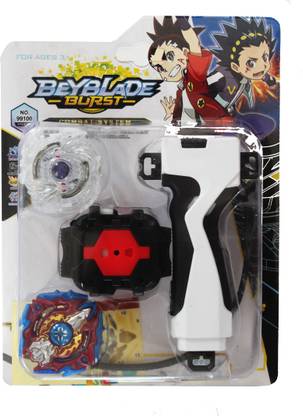 Treandkart Beyblade Burst B 66 Lost Longinus B 92 Sieg Xcalibur Beyblade Burst B 66 Lost Longinus B 92 Sieg Xcalibur Buy Lost Longinus Sieg Xcalibur Toys In India Shop For Treandkart