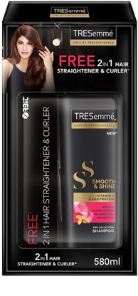 tresemme offer free hair straightener and curler