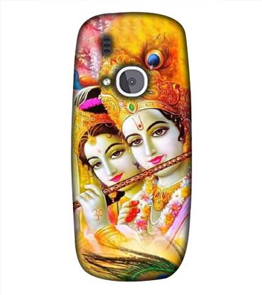 flipkart