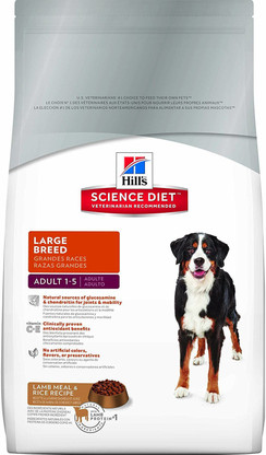 science diet large breed lamb