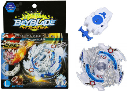 B-66 Lost Longinus.N.Sp Attack Starter 