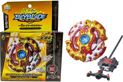 B-100 Beyblade , Spriggan Requiem.0Zt 