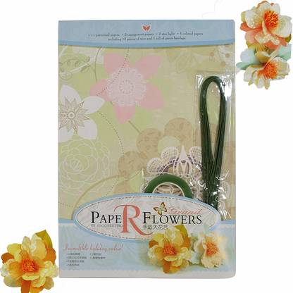 Asian Hobby Crafts Diy Paper Flower Kit Blue Sfg02 For Products In India Flipkart Com - Paper Flower Diy Kit Asian Hobby Crafts Diy Paper Flower Kit Blue Sfg02 For Products In India Flipkart Com - Paper Flower Diy Kit