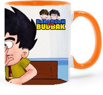 Ashvah Bandbudh And Budbak Cartoon -2274-Orange Ceramic Coffee Mug Price in India - Buy Ashvah Bandbudh And Budbak Cartoon -2274-Orange Ceramic Coffee Mug online at Ashvah Bandbudh And Budbak Cartoon -2274-Orange Ceramic Coffee Mug Price in India - Buy Ashvah Bandbudh And Budbak Cartoon -2274-Orange Ceramic Coffee Mug online at