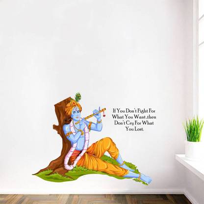 Krishna Bhagavad Gita Quotes Flipkart Smartbuy Wall Decals ' Lord Krishna Sitting Under Tree And Bhagavad  Gita Quote ' Wall Stickers Large Self Adhesive Sticker Price In India - Buy  Flipkart Smartbuy Wall Decals ' Lord