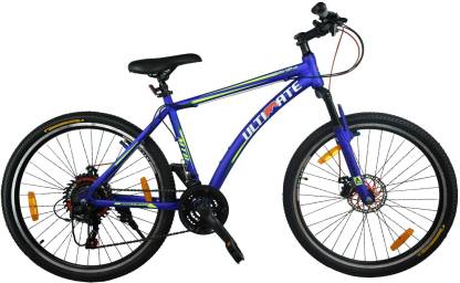 Best Mountain Cycle Front Suspension Dual Disc Brake Bike for Adults in India 2021