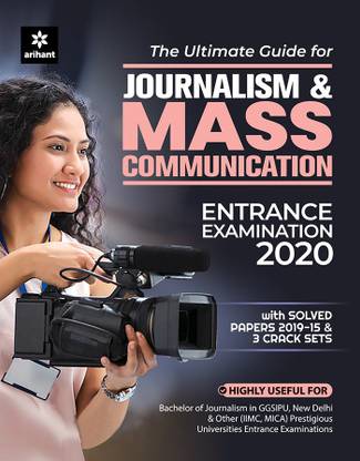 Journalism And Mass Communication 2020 Buy Journalism And Mass Communication 2020 By Unknown At Low Price In India Flipkart Com