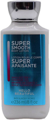 super smooth body lotion shea butter coconut oil