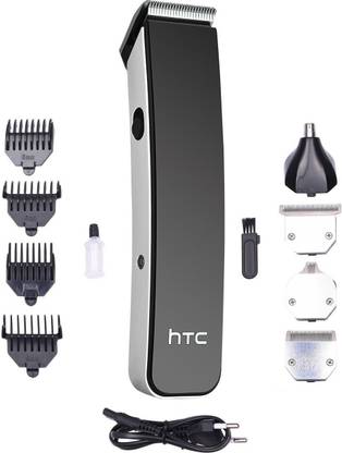 htc at 1201 grooming kit runtime 45 min trimmer for men