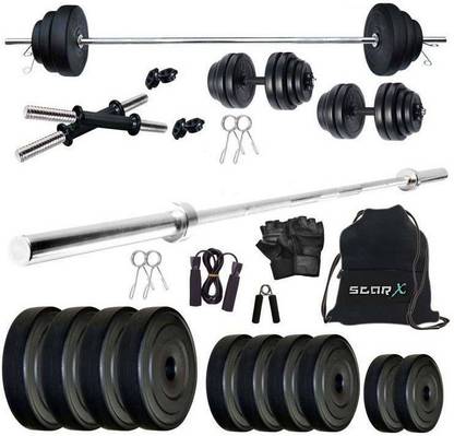 Simple Flipkart gym equipment 50 kg for at Office