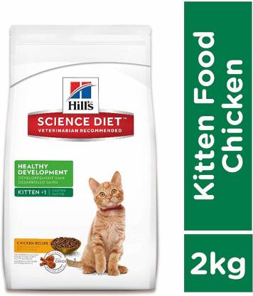 Hill's Science Diet Kitten Healthy Development Chicken Recipe Food Chicken 2 kg Dry Young Cat Food