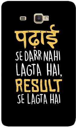 METOO Back Cover for Samsung Galaxy J Max, Text,Shayari, Funny Quote Design  Back Cover Print : 44 - METOO : 