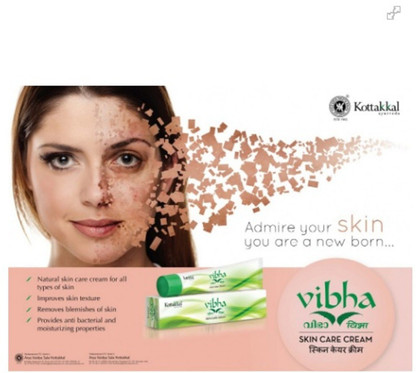 mineral sunscreen for dark skin reddit