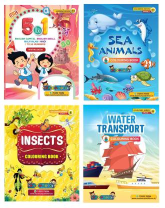 5 IN 1 (ENGLISH CAPITAL & SMALL , MALAYALAM ,HINDI,1 TO 50 NUMBERS )  WRITING BOOK & SEA ANIMALS ,INSECTS, WATER TRANSPORT COLORING BOOK: Buy 5  IN 1 (ENGLISH CAPITAL & SMALL ,