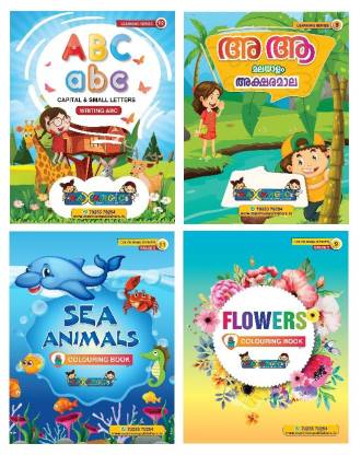 ENGLISH CAPITAL & SMALL LETTERS ,MALAYALAM ALPHABETS WRITING BOOK & SEA  ANIMALS ,FLOWERS COLORING BOOK FOR KIDS (COMBO PACK): Buy ENGLISH CAPITAL &  SMALL LETTERS ,MALAYALAM ALPHABETS WRITING BOOK & SEA ANIMALS ,