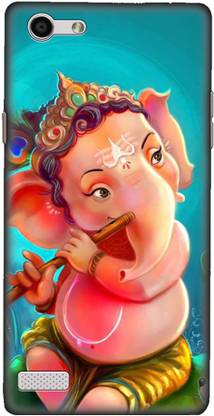 CASE SUTRA Back Cover for OPPO Neo 7, Oppo A33f - CASE SUTRA : CASE SUTRA Back Cover for OPPO Neo 7, Oppo A33f - CASE SUTRA :
