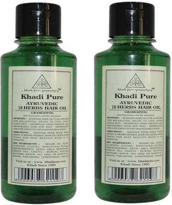Khadi Pure Herbal Ayurvedic 18 Herbs Hair Oil (Pack of 2) Hair Oil - Price  in India, Buy Khadi Pure Herbal Ayurvedic 18 Herbs Hair Oil (Pack of 2) Hair  Oil Online