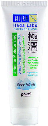 hada labo face wash ultimate moisturizing