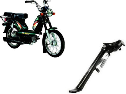 TVS Luna Bike Side Stand Price in India 
