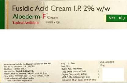 Dabur F Anti Fungle Cream 10g Pack Of 3 Price In India Buy Dabur F Anti Fungle Cream 10g Pack Of 3 Online At Flipkart Com