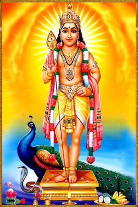murugan photos
