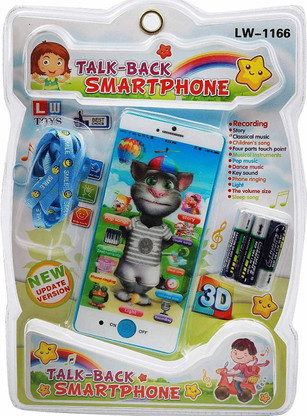 talking tom toy flipkart