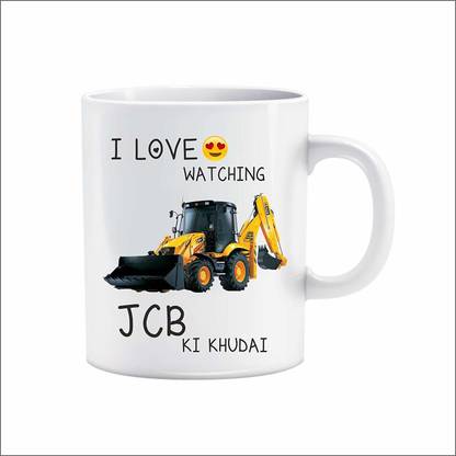 THE CREATOR BOY I Love Watching JCB ki Khudai Viral Funny Meme Classic Coffee Tea Ceramic Coffee Mug Price in India - Buy THE CREATOR BOY I Love Watching JCB ki Khudai THE CREATOR BOY I Love Watching JCB ki Khudai Viral Funny Meme Classic Coffee Tea Ceramic Coffee Mug Price in India - Buy THE CREATOR BOY I Love Watching JCB ki Khudai