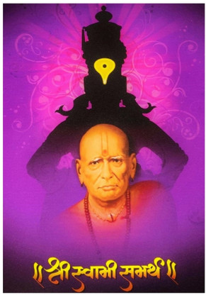 shree swami samarth advice shree swami samarth advice