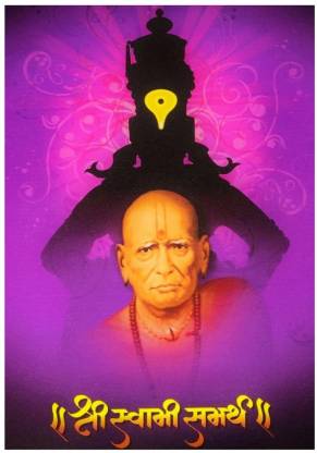 Shree Swami Samarth With Vitthal Sparkle Print Sticker Poster Without Frame Fine Art Print Religious Posters In India Buy Art Film Design Movie Music Nature And Educational Paintings Wallpapers At Flipkart Com