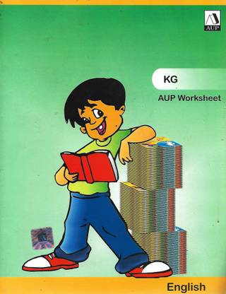 Amity University Press Kg Aup Worksheet English Buy Amity University Press Kg Aup Worksheet English By Penne Of Author At Low Price In India Flipkart Com