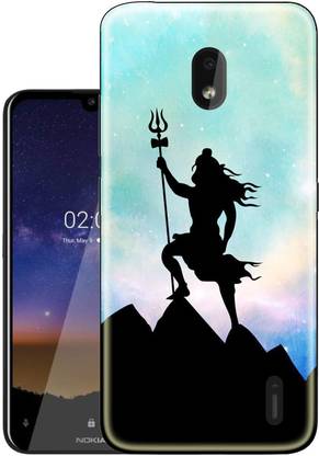 Snazzy Back Cover for Nokia 2.2