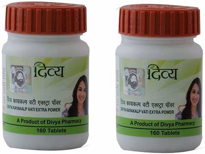 Patanjali Divya Kayakalp Vati Capsules Buy Baby Care Products In India Flipkart Com Regular usage of the lep tells you how to clear face naturally. patanjali divya kayakalp vati capsules