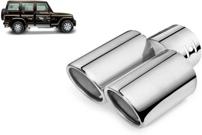 bolero silencer price