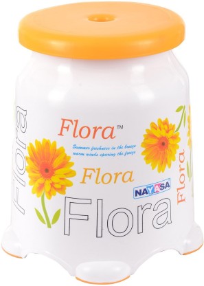 nayasa flora plastic bath stool