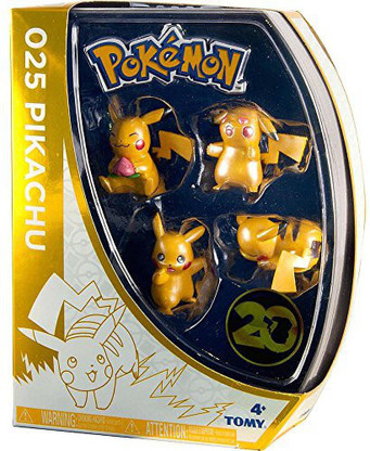 025 pikachu tomy