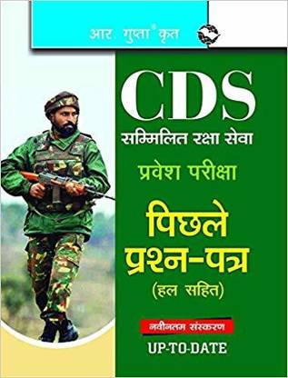 Best Cds Of 2022