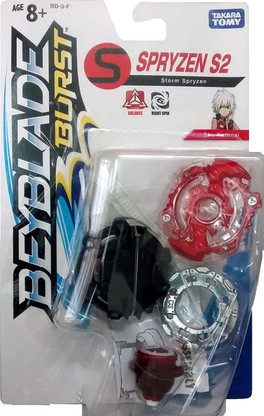 takara tomy beyblade online store