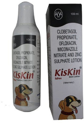 puppy lotion