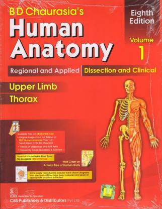BD Chaurasia's Human Anatomy, Volume 1