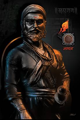 Masstone Shivaji Chatrapati Sculpture Sparkle Coated Self Adhesive Wallpaper  Without Frame Digital Reprint 36 inch x 24 inch Painting Price in India -  Buy Masstone Shivaji Chatrapati Sculpture Sparkle Coated Self Adhesive