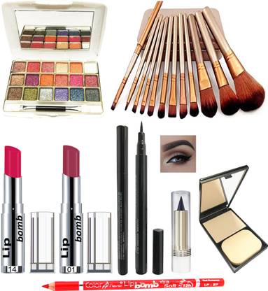 Best Makeup Kit 2022