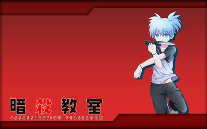 athah anime assassination classroom nagisa shiota 13 19 inches wall poster matte finish paper print animation cartoons posters in india buy art film design movie music nature and educational paintings wallpapers